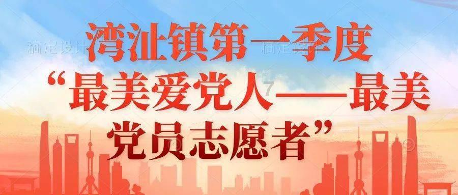 hahabetcom官网星辰大海
